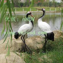 6865(v)